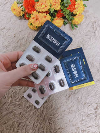 조은약초 꿀잠큐어 제주 감태추출물 감태정 600mg — 5점을 준 리뷰어가 2020년 4월 올린 사용 사진