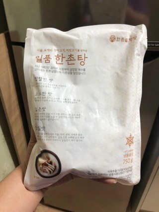 삐딱한펭귄님이 올린 리뷰 사진 1