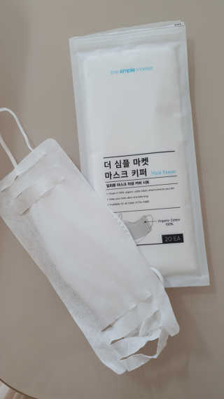 YeonSeongKim님이 올린 리뷰 사진 1