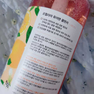 잇픈가시나님이 올린 리뷰 사진 3