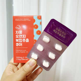 호야맘님이 올린 리뷰 사진 1