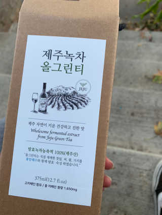 Alora22님이 올린 리뷰 사진 1