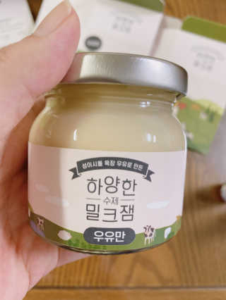 ejejejluv님이 올린 리뷰 사진 4