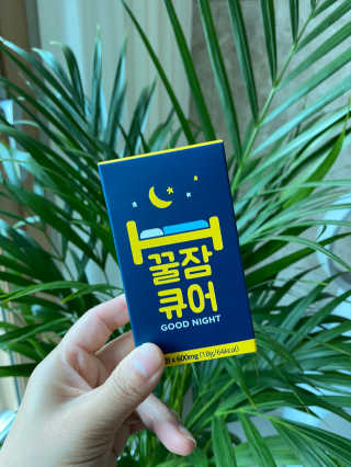 조은약초 꿀잠큐어 제주 감태추출물 감태정 600mg — 3점을 준 리뷰어가 2020년 6월 올린 사용 사진