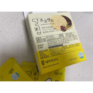 네이처오다 달칩 초코샌드 — 5점을 준 리뷰어가 2020년 8월 올린 사용 사진