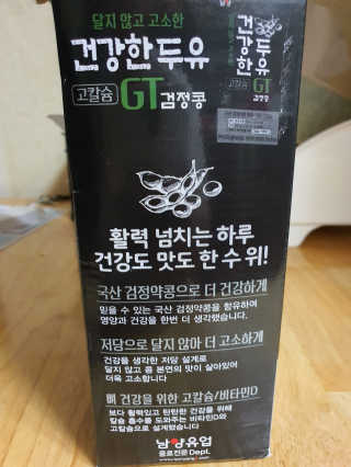 o7902o님이 올린 리뷰 사진 3