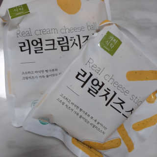 가치식탁 리얼치즈스틱, 리얼크림치즈볼 — 5점을 준 리뷰어가 2020년 11월 올린 사용 사진
