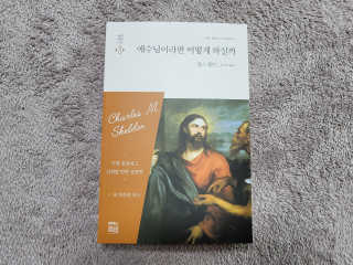 sdisksi님이 올린 리뷰 사진 1