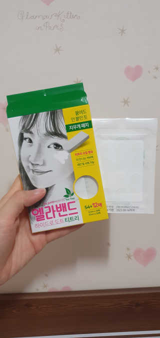 곽소정님이 올린 리뷰 사진 3
