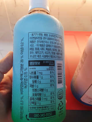 모모랜드님이 올린 리뷰 사진 3