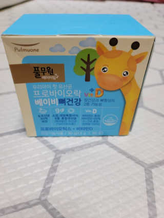 노이님이 올린 리뷰 사진 4