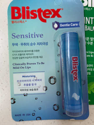 매력덩어리님이 올린 리뷰 사진 2