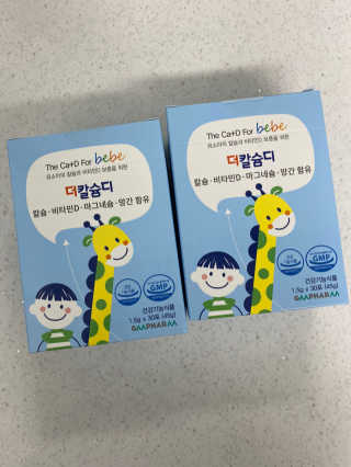 소미님이 올린 리뷰 사진 4