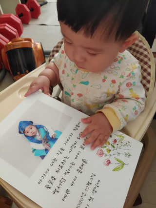 오나오나님이 올린 리뷰 사진 2