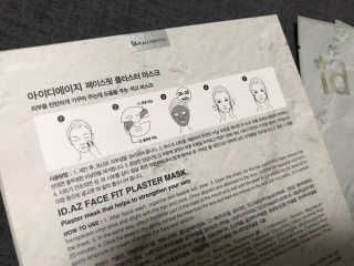 Jin님이 올린 리뷰 사진 3