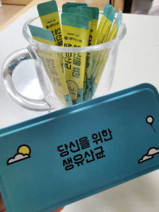 하이님이 올린 리뷰 사진 3