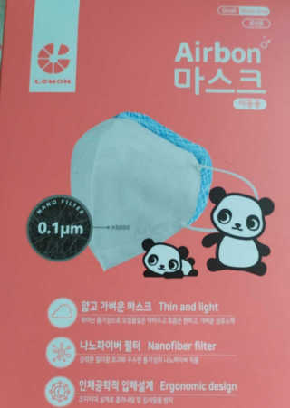 Cota's Mom님이 올린 리뷰 사진 2