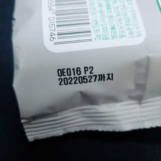 클로이는여행중님이 올린 리뷰 사진 3