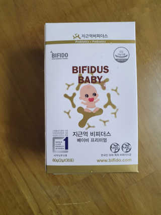뚠이뚜둔맘님이 올린 리뷰 사진 1