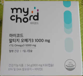 JW중외제약 마이코드 알티지 오메가3 1000 mg — 5점을 준 리뷰어가 2020년 7월 올린 사용 사진