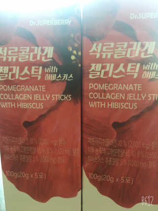 아라아빠님이 올린 리뷰 사진 2