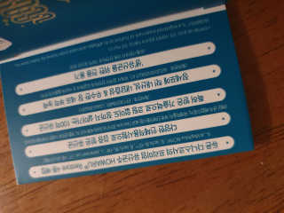 데이지맘님이 올린 리뷰 사진 2