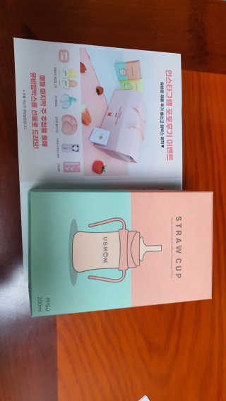 혀니러브님이 올린 리뷰 사진 2
