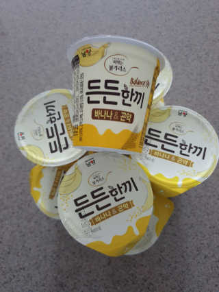 절세미녀님이 올린 리뷰 사진 1