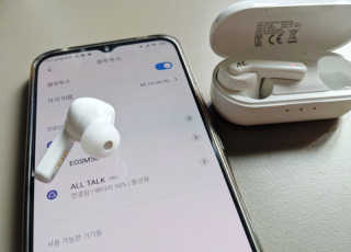 𝒔𝒂𝒊𝒆_𝒍𝒐𝒈님이 올린 리뷰 사진 3