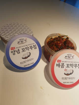라니으니님이 올린 리뷰 사진 1