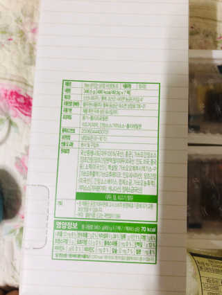 실이님이 올린 리뷰 사진 3