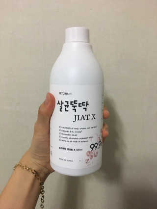 직장인님이 올린 리뷰 사진 2