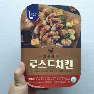 RnRnRkRk님이 올린 리뷰 사진 1