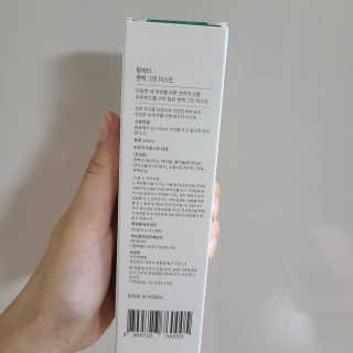 루잉루잉님이 올린 리뷰 사진 3