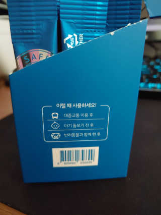 LeeGaOn님이 올린 리뷰 사진 3