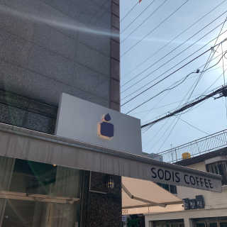 망아님이 올린 리뷰 사진 4
