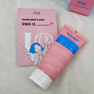 IO 아이오 오늘도 넌 예뻐 - 데일리딥 클렌징폼 — 5점을 준 리뷰어가 2020년 12월 올린 사용 사진