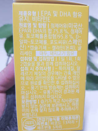 지니야님이 올린 리뷰 사진 4