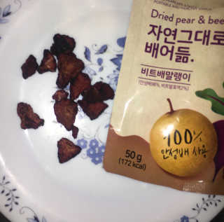 Danii님이 올린 리뷰 사진 3
