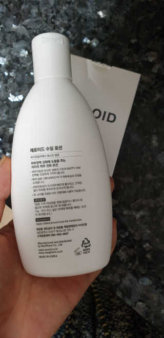 슈가캣님이 올린 리뷰 사진 2