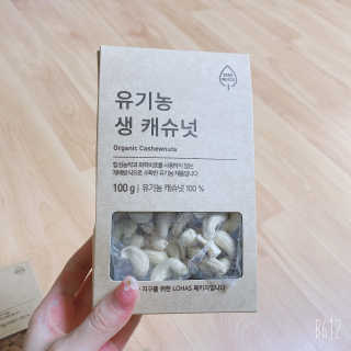 낭낭이님이 올린 리뷰 사진 2