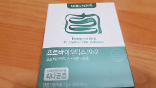 재느님님이 올린 리뷰 사진 2