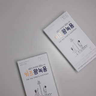 여름님이 올린 리뷰 사진 1