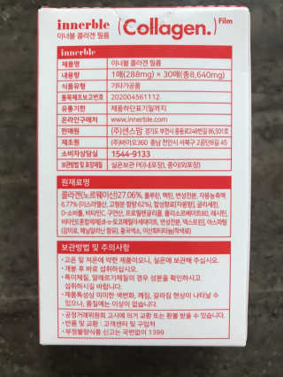 농이님이 올린 리뷰 사진 3