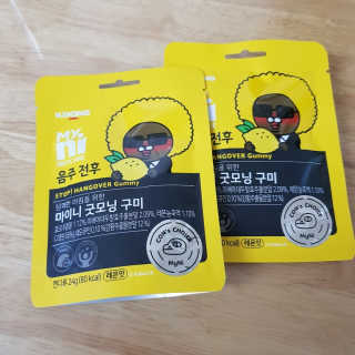 퐁이님이 올린 리뷰 사진 2