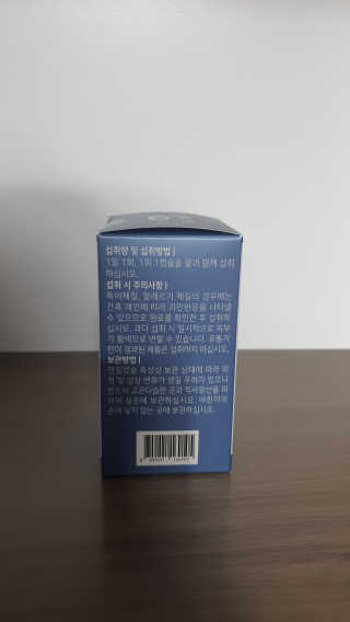 예미공님이 올린 리뷰 사진 3