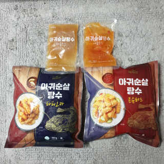 아이를 위한 건강한 간식 - 아라선 아귀 순살 탕수 — 5점을 준 리뷰어가 2020년 5월 올린 사용 사진