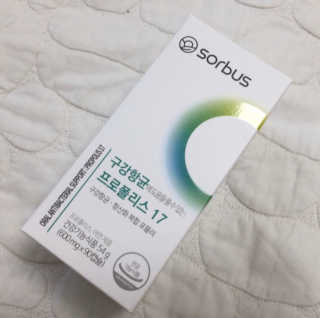 박경선님이 올린 리뷰 사진 2