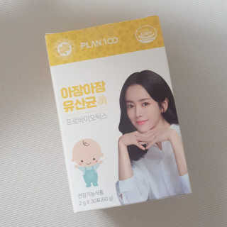 리라꼬마님이 올린 리뷰 사진 1