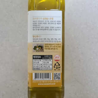 쮸디님이 올린 리뷰 사진 2